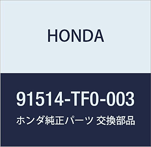Amazon | HONDA (ホンダ) 純正部品 クリツプ サイドシルガーニツシユ